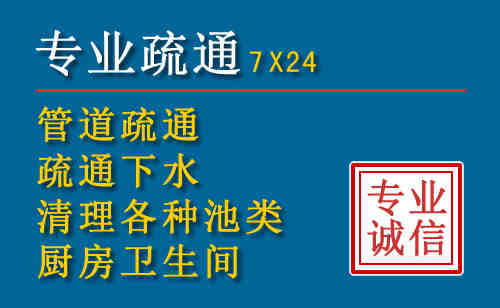 凤县搬家公司提示：夏季高温季节长途搬家的6大常识